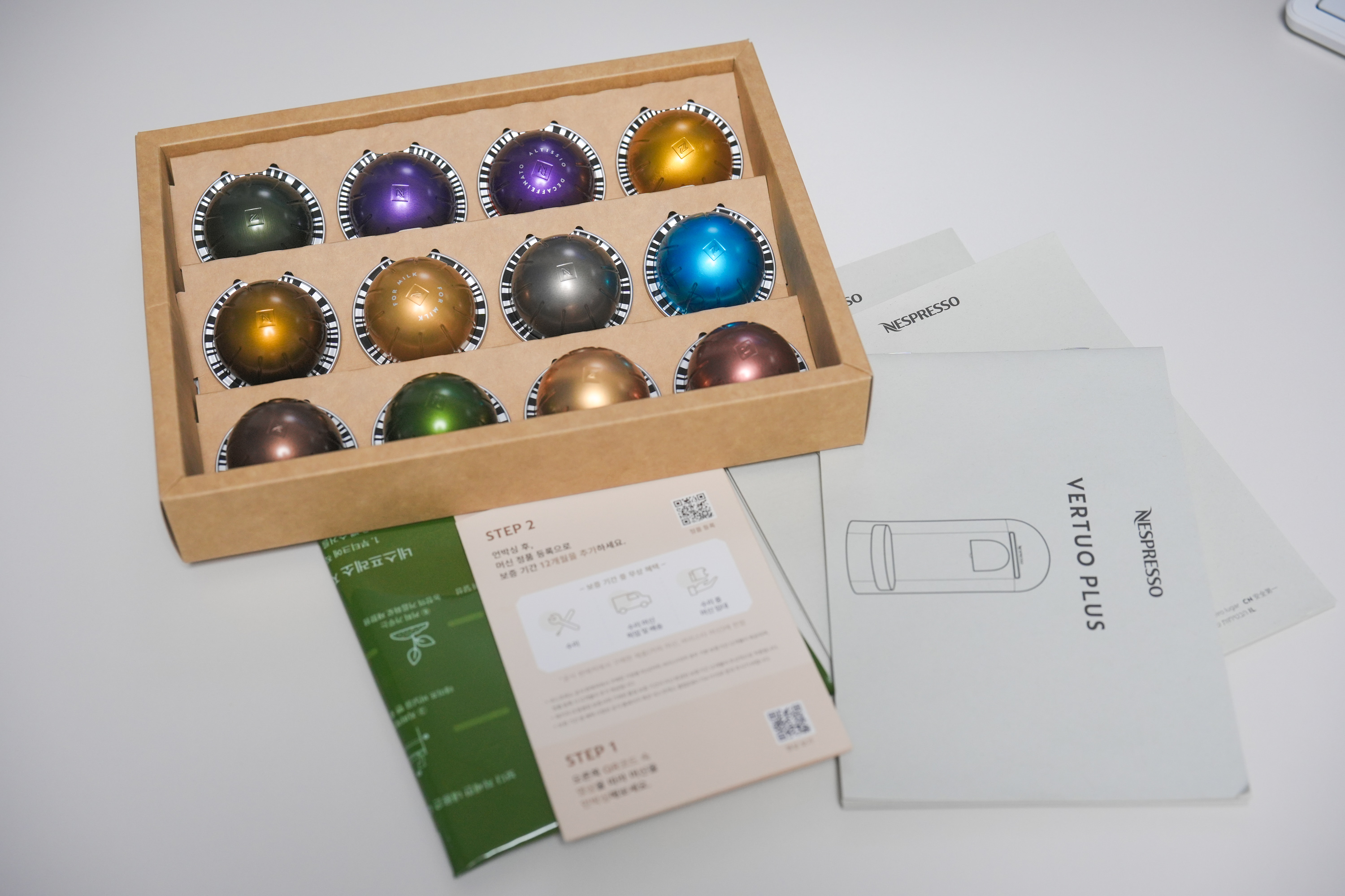 네스프레소 버츄오 넥스트 구매 관련 화면 또는 패키지