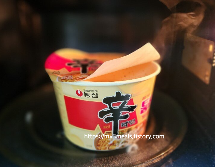 툼바 조리법
