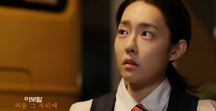 지은서 동창회의 목적2