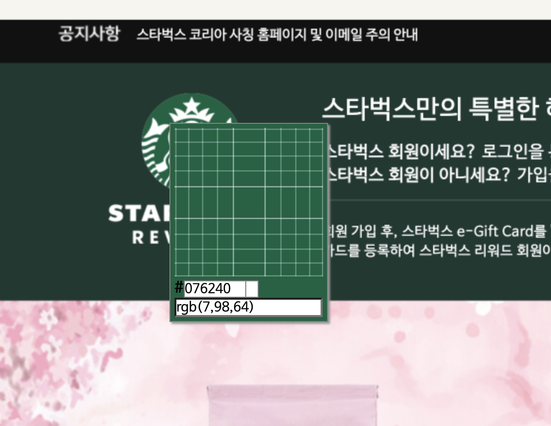 article thumbnail image