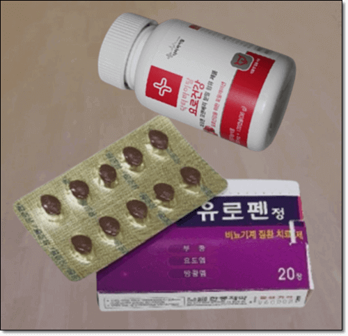 요로기 약물