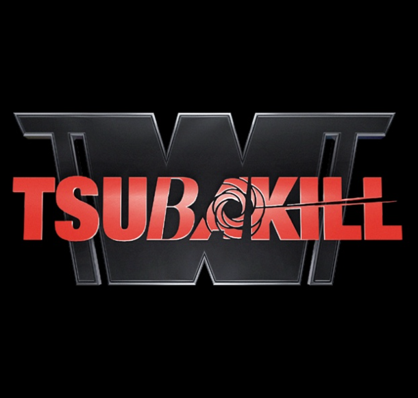 스트릿우먼파이터2출연진및배틀