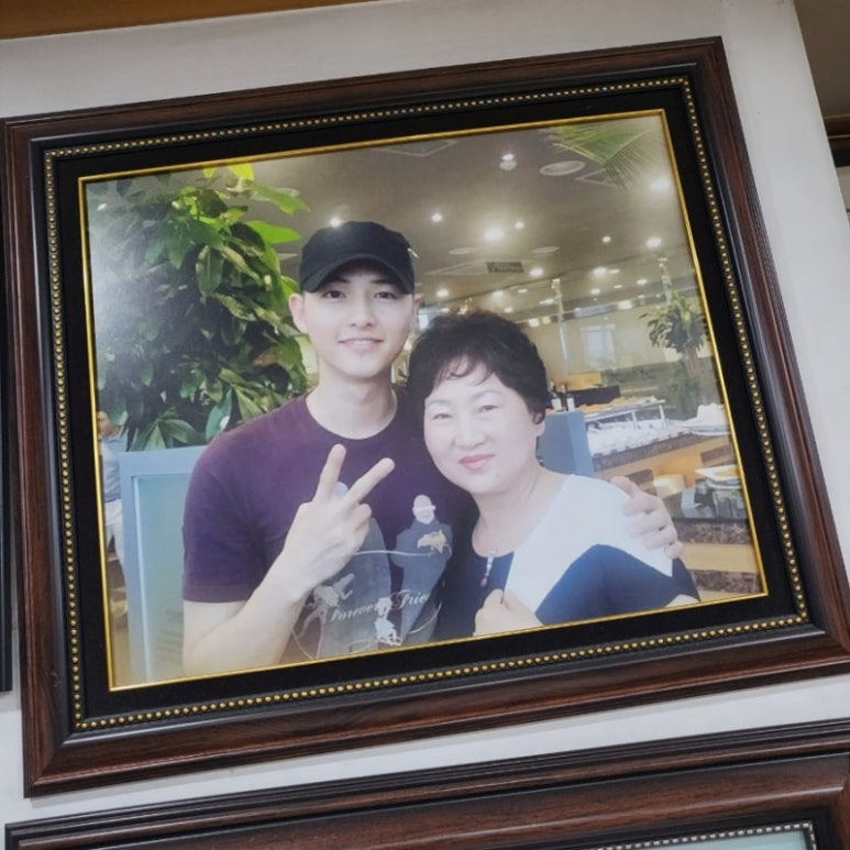 대전, 송중기 칼국수 맛집, 대선칼국수 (본점)