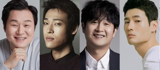 그린마더스 클럽 출연진