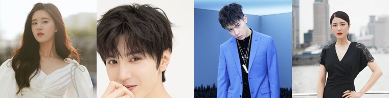 투투장부주 기다려지는 중드 추천 줄거리 결말 등장인물 조로사 진철원 마백건 증려