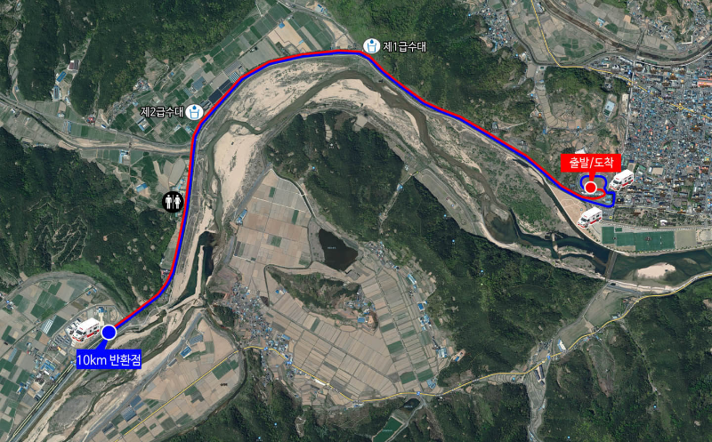 10km진행길 표시