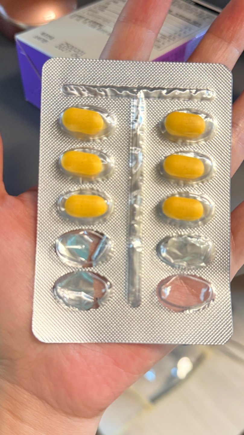 다이소인터넷쇼핑몰에서 다이소영양제 구매?+후기