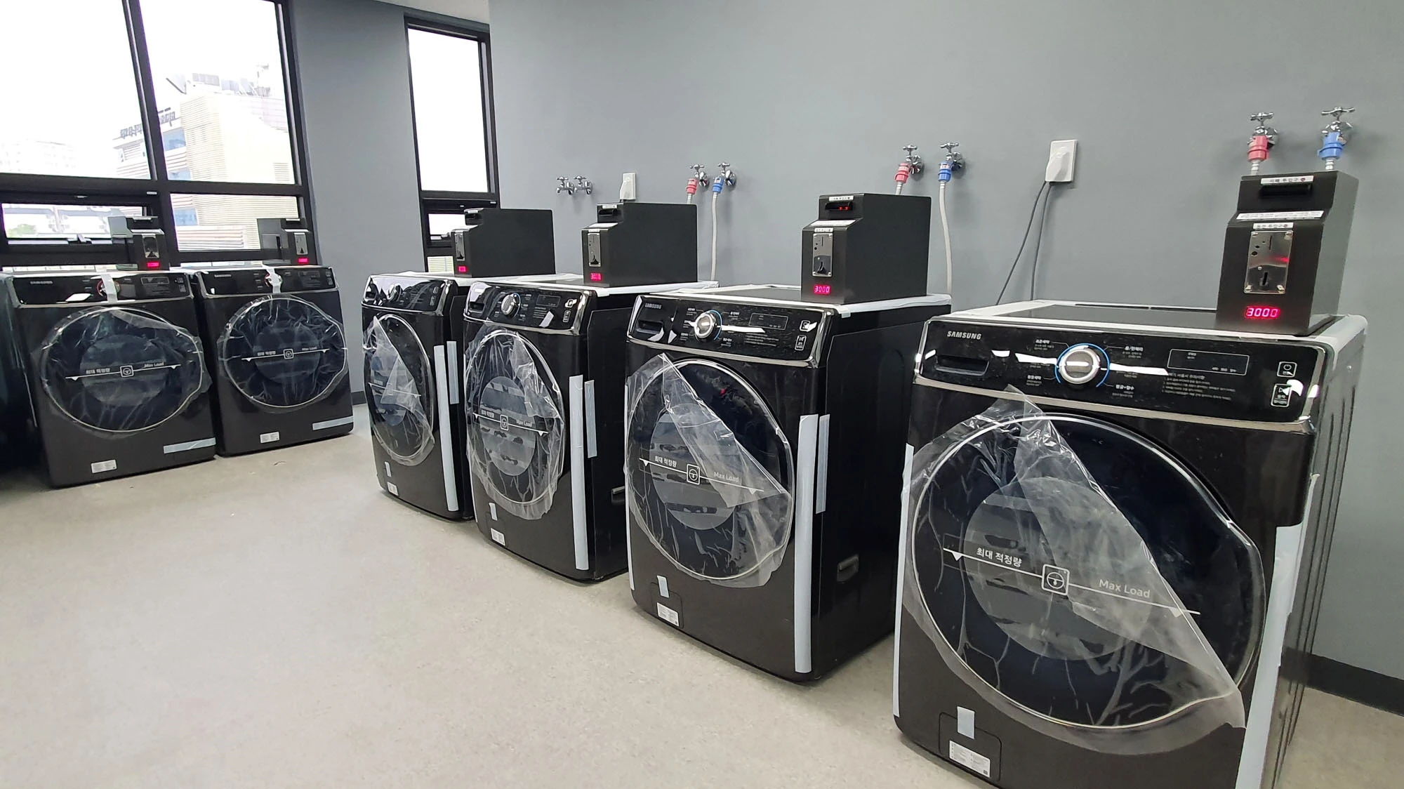 삼성 코인세탁기