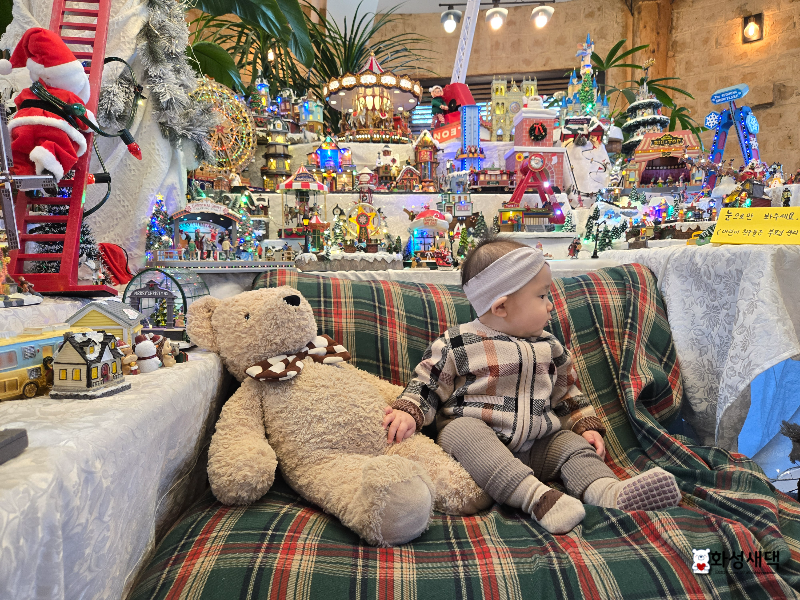 여주-하늘천따지