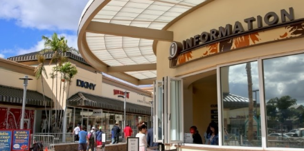 하와이-호놀룰루 공항-사진