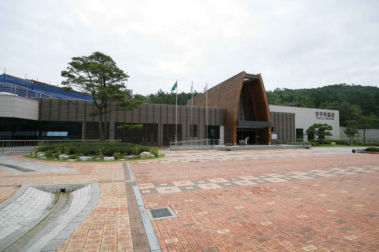상주박물관