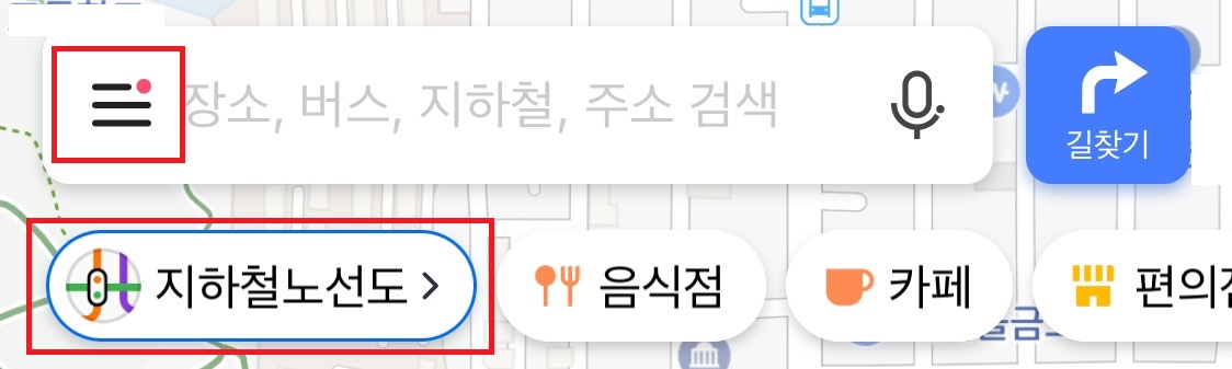 네이버지도