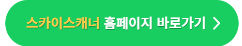 싱가포르 날씨&#44; 환율&#44; 항공권&#44; 비행시간&#44; 주의사항 완벽정리!