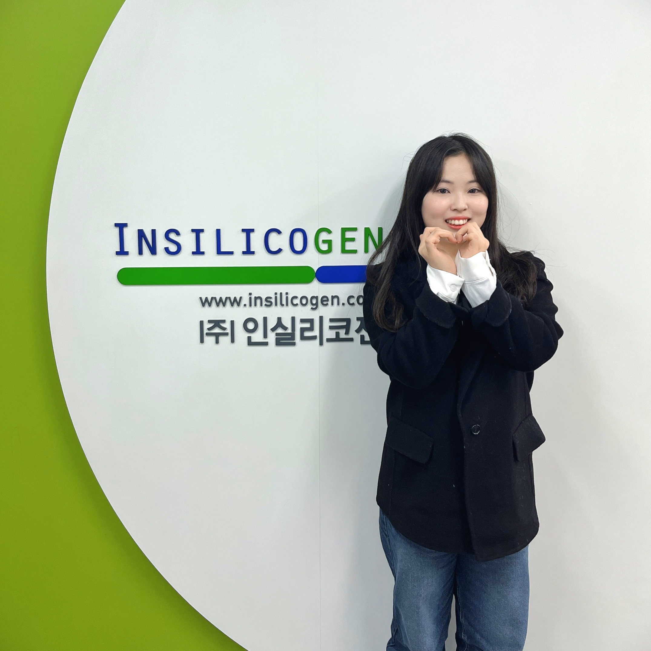 인코인턴십, 인실리코젠