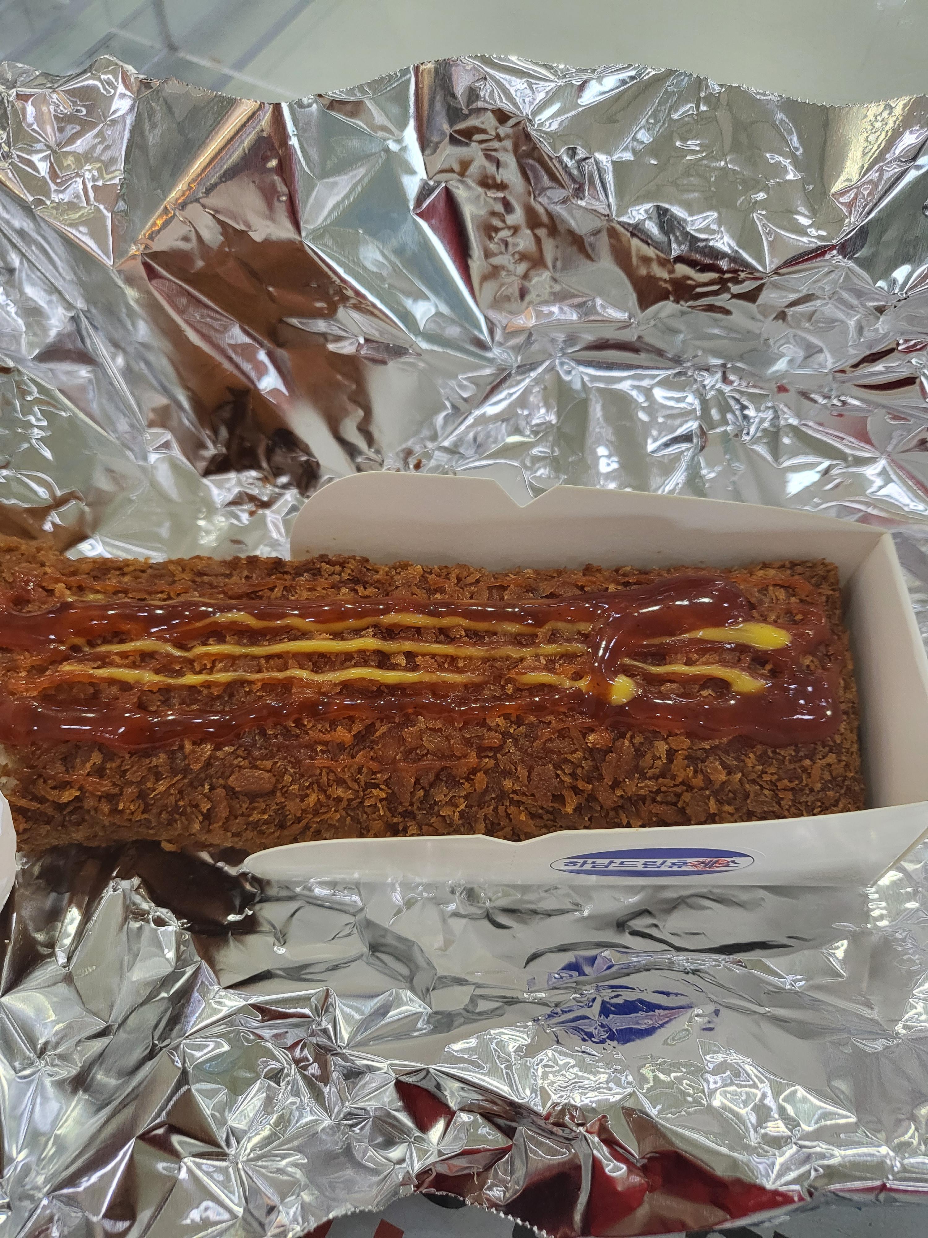 체다치즈 치킨