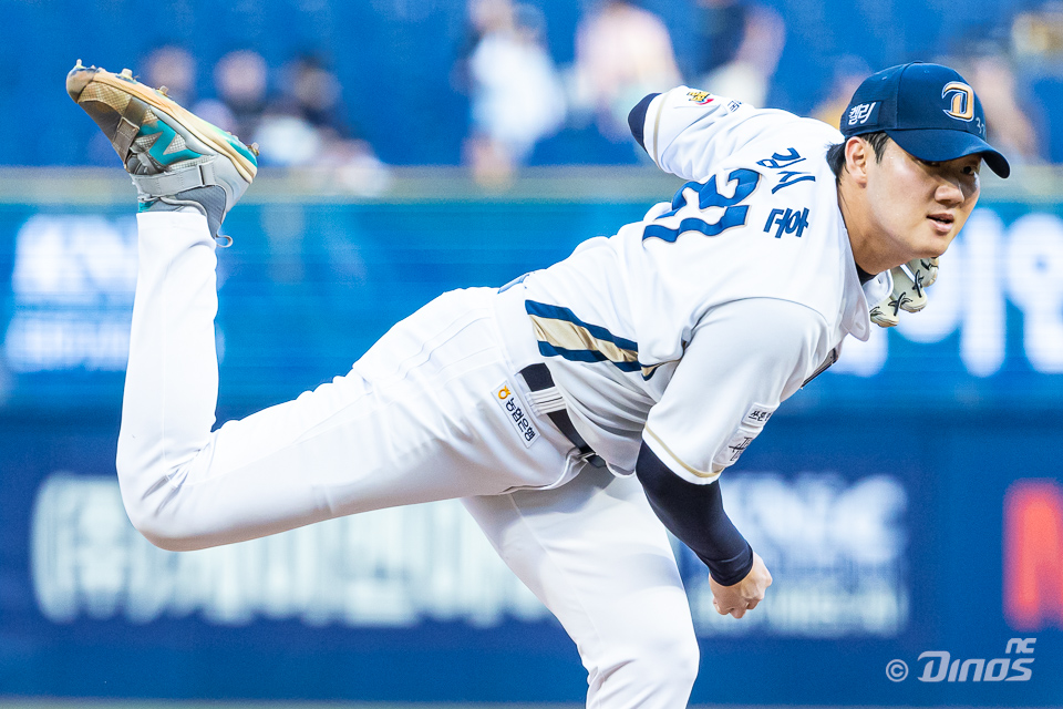 2024 프로야구 NC 다이노스 티켓 예매 및 경기 일정