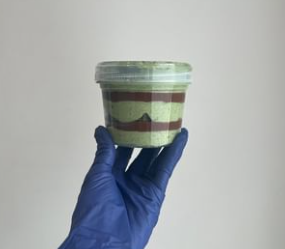 초량온당