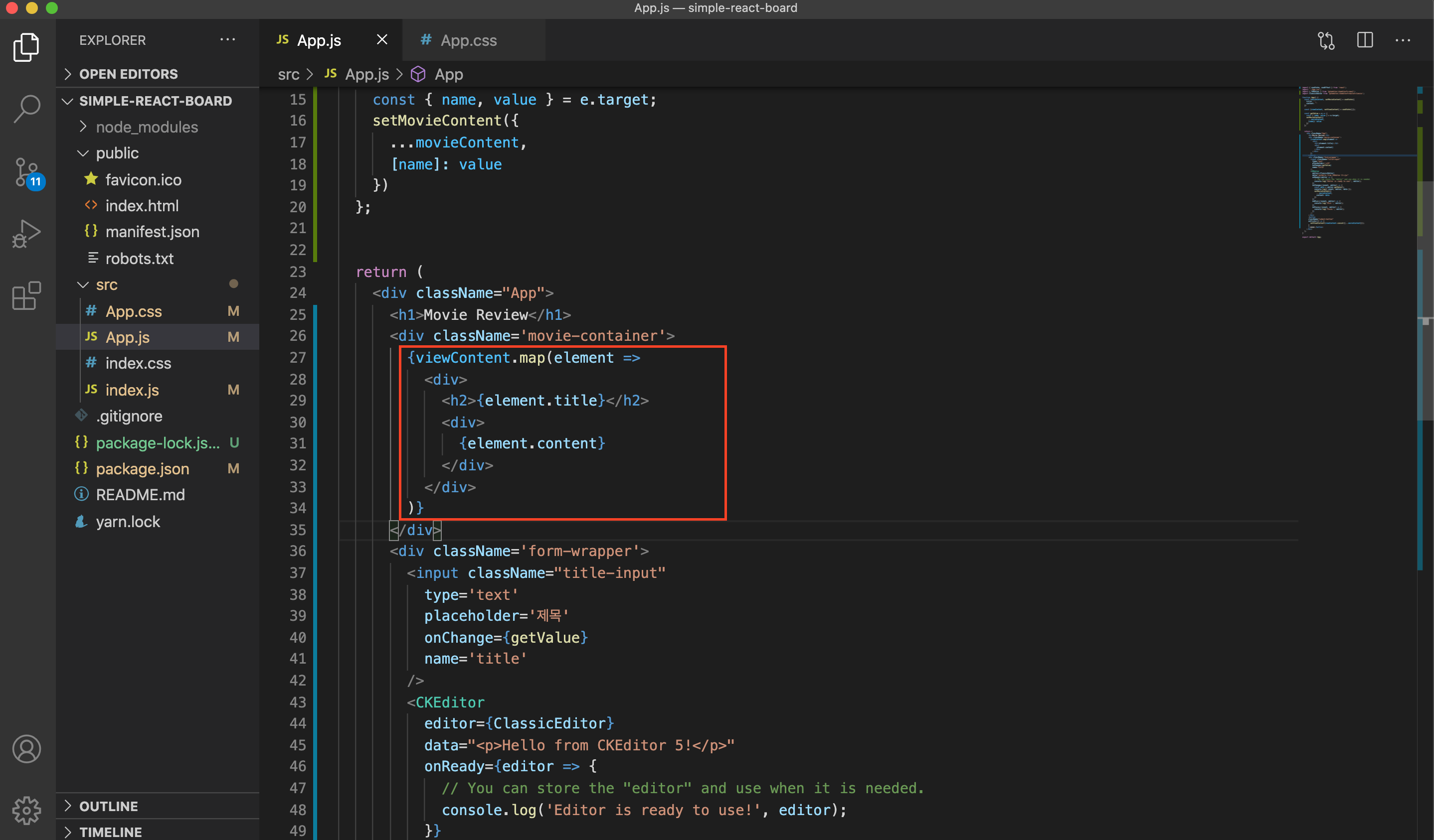 새로운 내용 추가