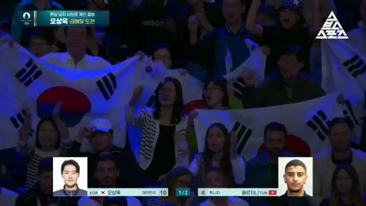 2024-파리올림픽-오상욱-선수-금메달-경기장면