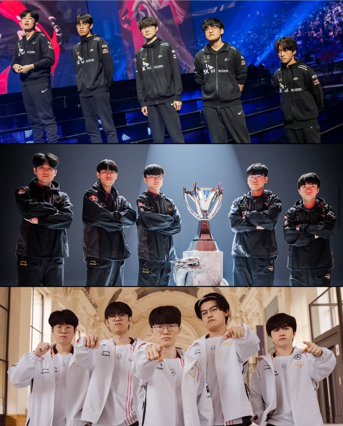 2024_롤드컵_결승전