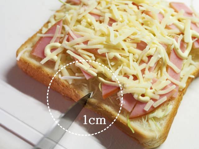 샌드위치 메이커 없어 샌드위치 누르기 만들기,핫샌드 만들기