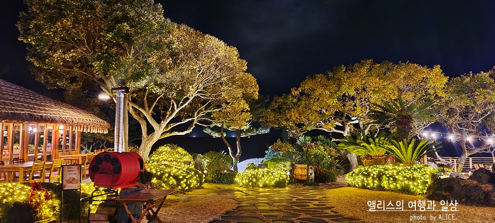 제주 전통 5성급 호텔 씨에스 다이닝 레스토랑 크리스마스 특별한 코스메뉴