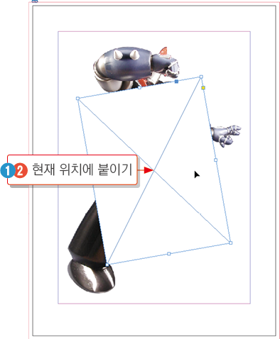 특수효과10