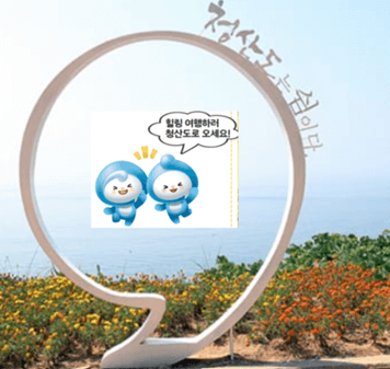 청산도 가는 방법, 청산도 배편