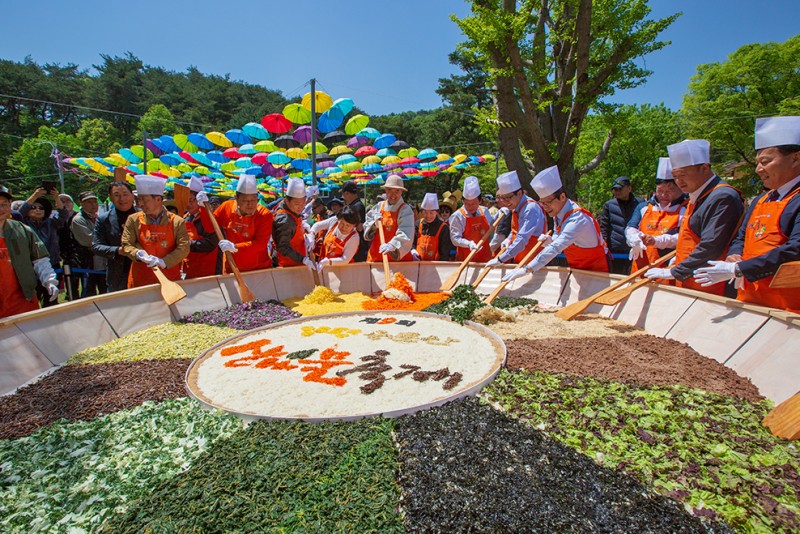 용문산 산나물 축제