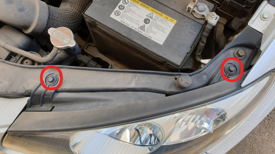 아반떼 라이트 깜빡이 본체 고정 볼트 위치