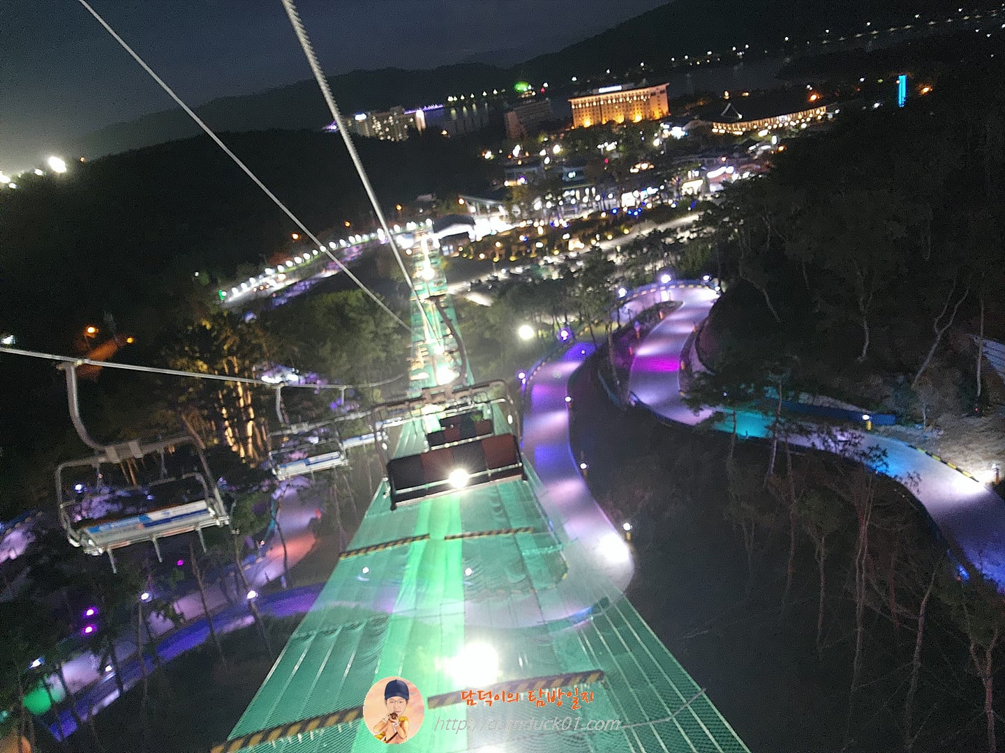 경주루지월드