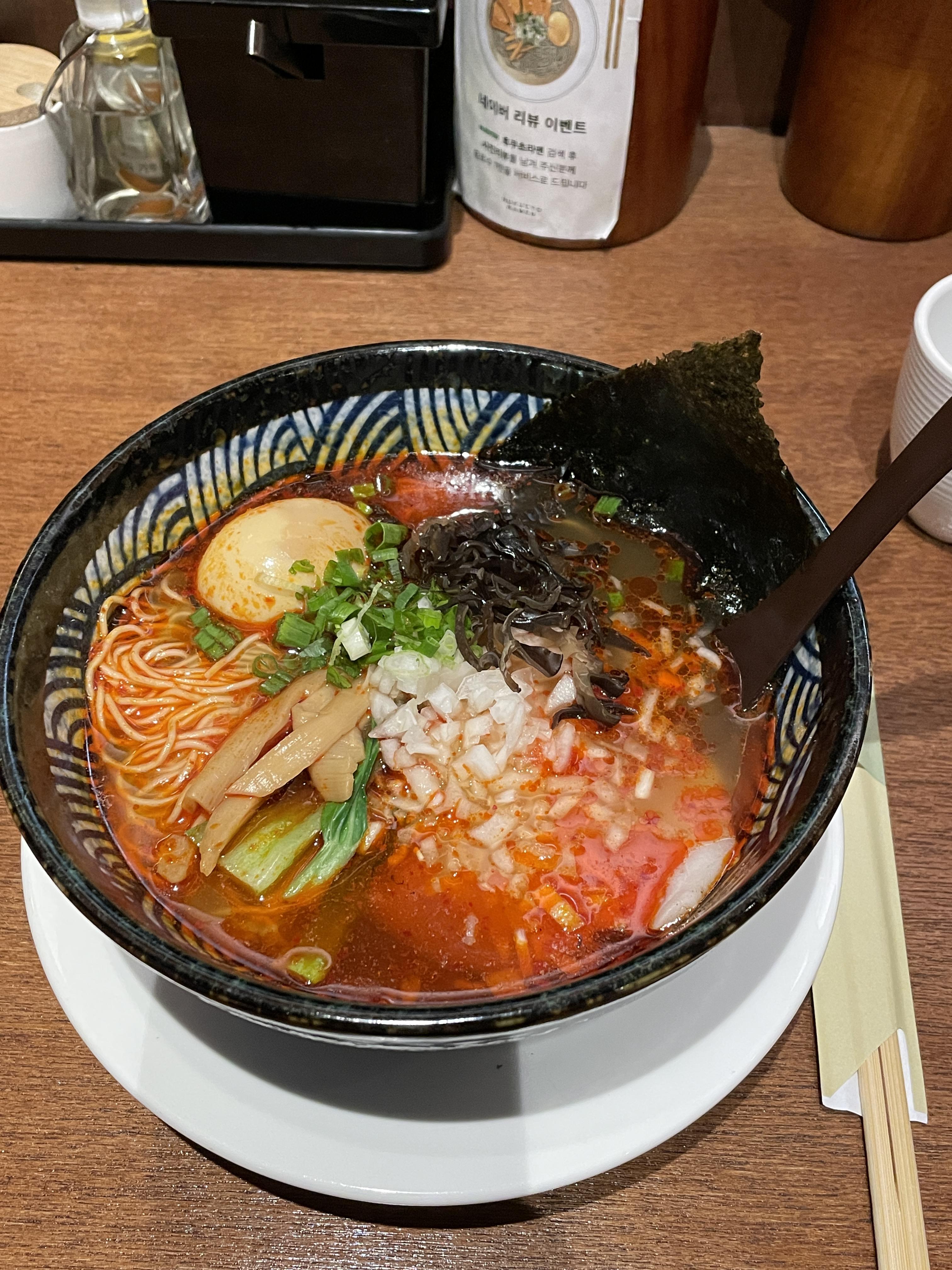 후쿠쵸 라멘 - 카라이멘