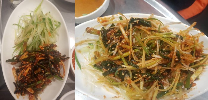 동대문구 외대 회기 맛집 마포생주먹고기 리뷰 주먹고기 맛집!!