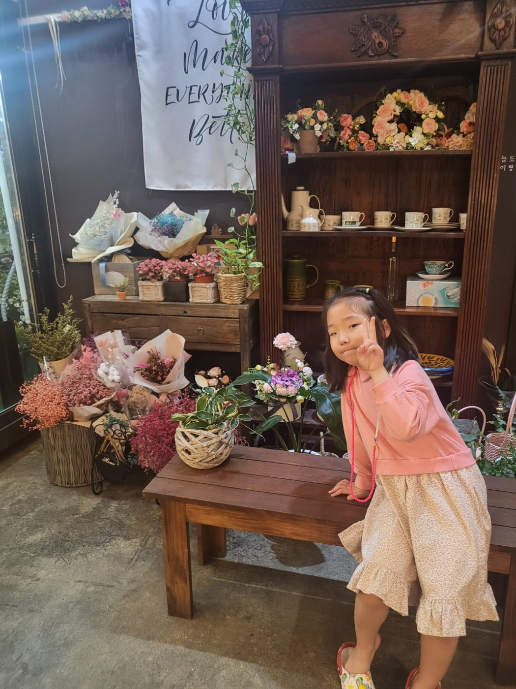 청주 죽림동 카페 (빈센트마퀴스)