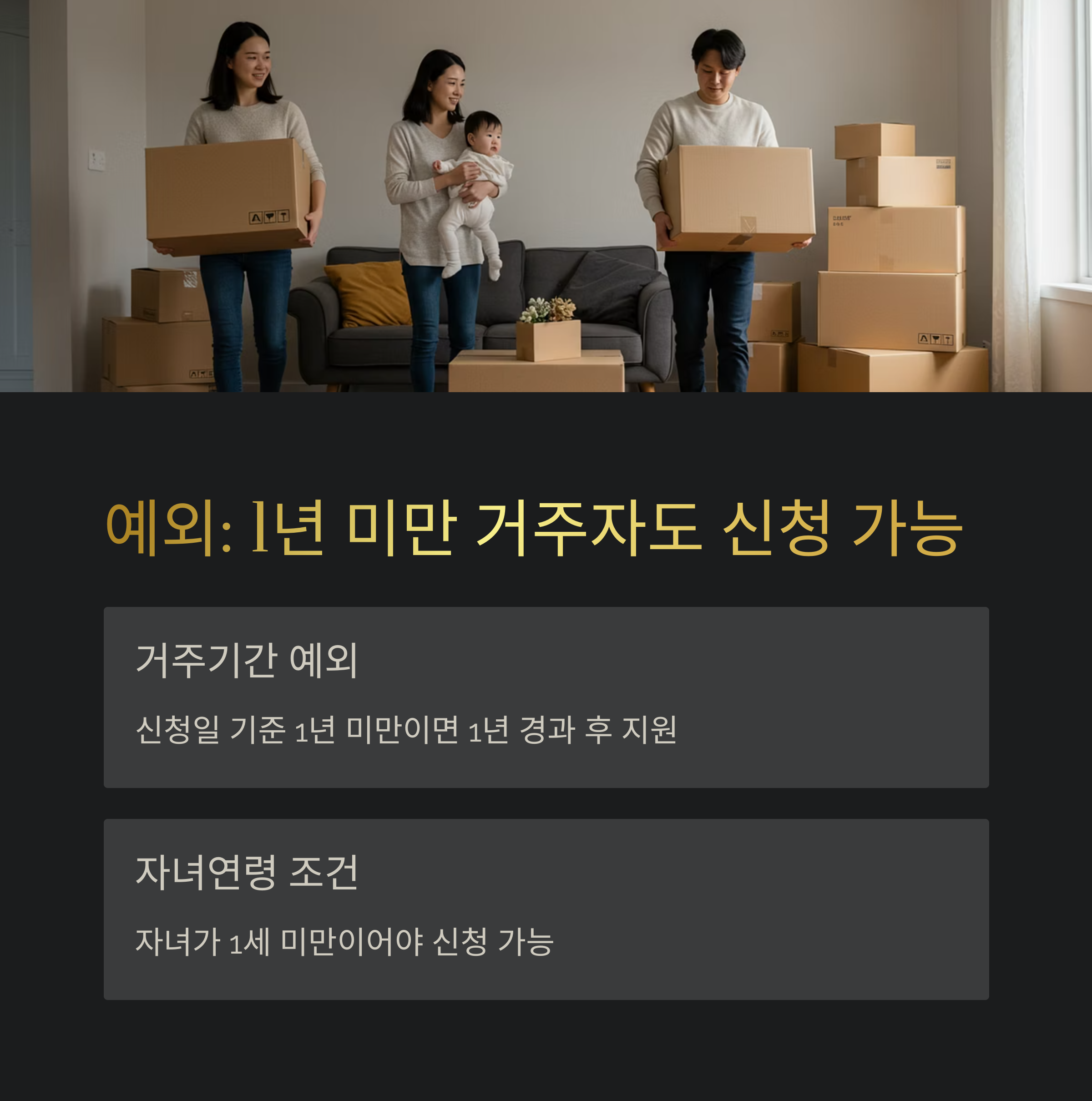 &amp;quot;김제시