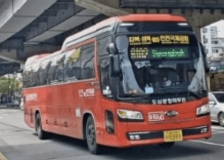 해운대 인천공항 리무진 