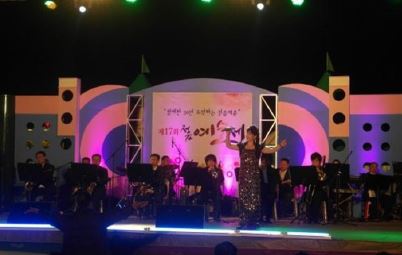 정읍 벚꽃 축제