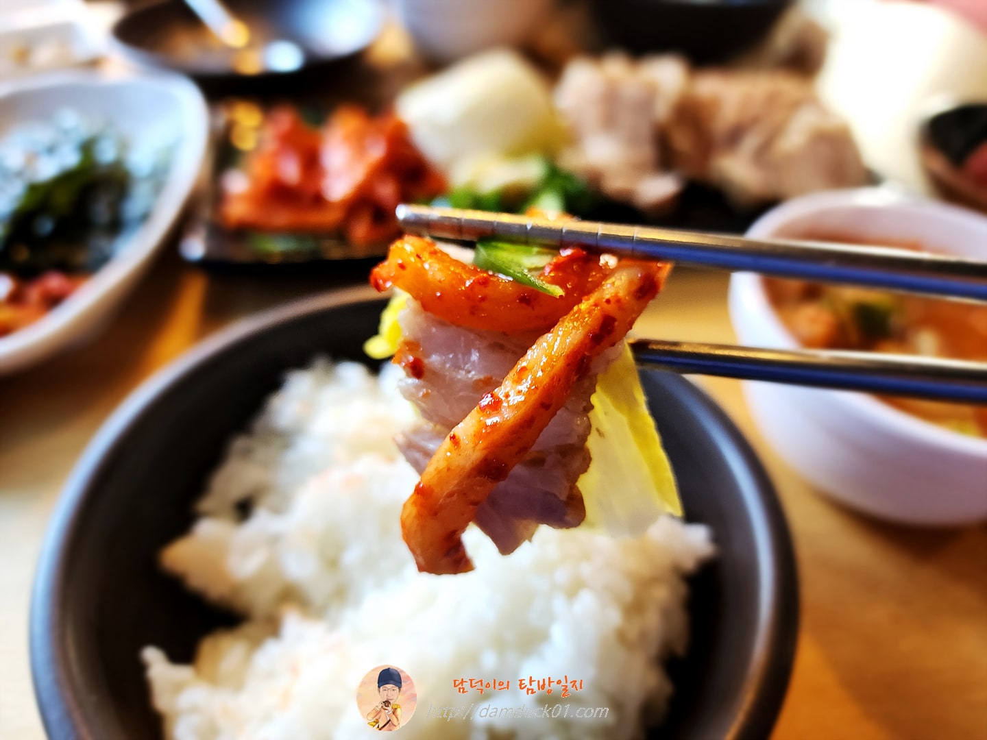 보쌈정식