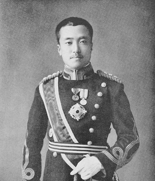 일본 43번째 총리 히가시쿠니노미야 나루히코 왕