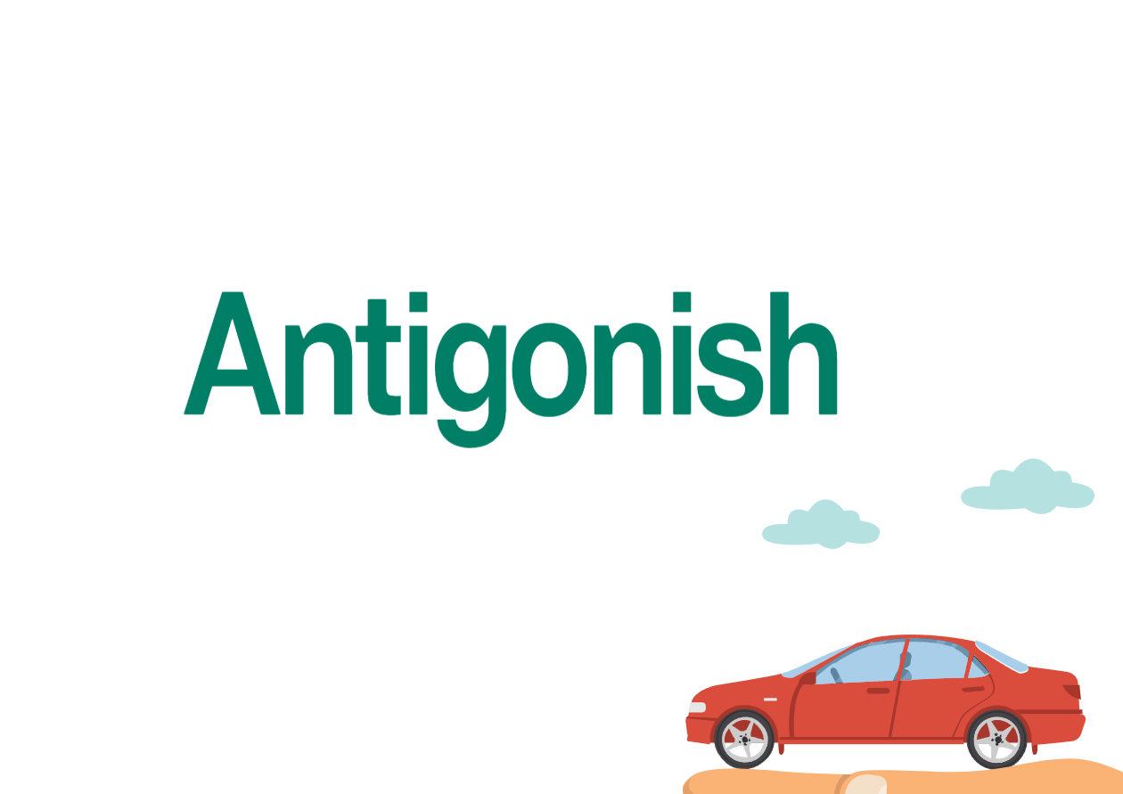 앤티고니쉬(antigonish)