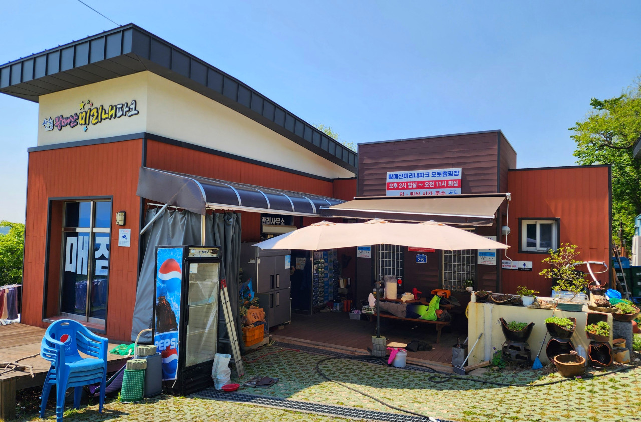 산청 가볼만한곳 베스트10