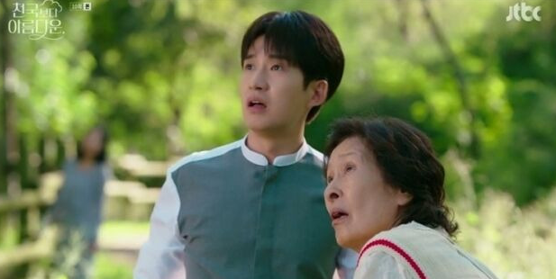 천국보다 아름다운 10회 목사 엄마 정체