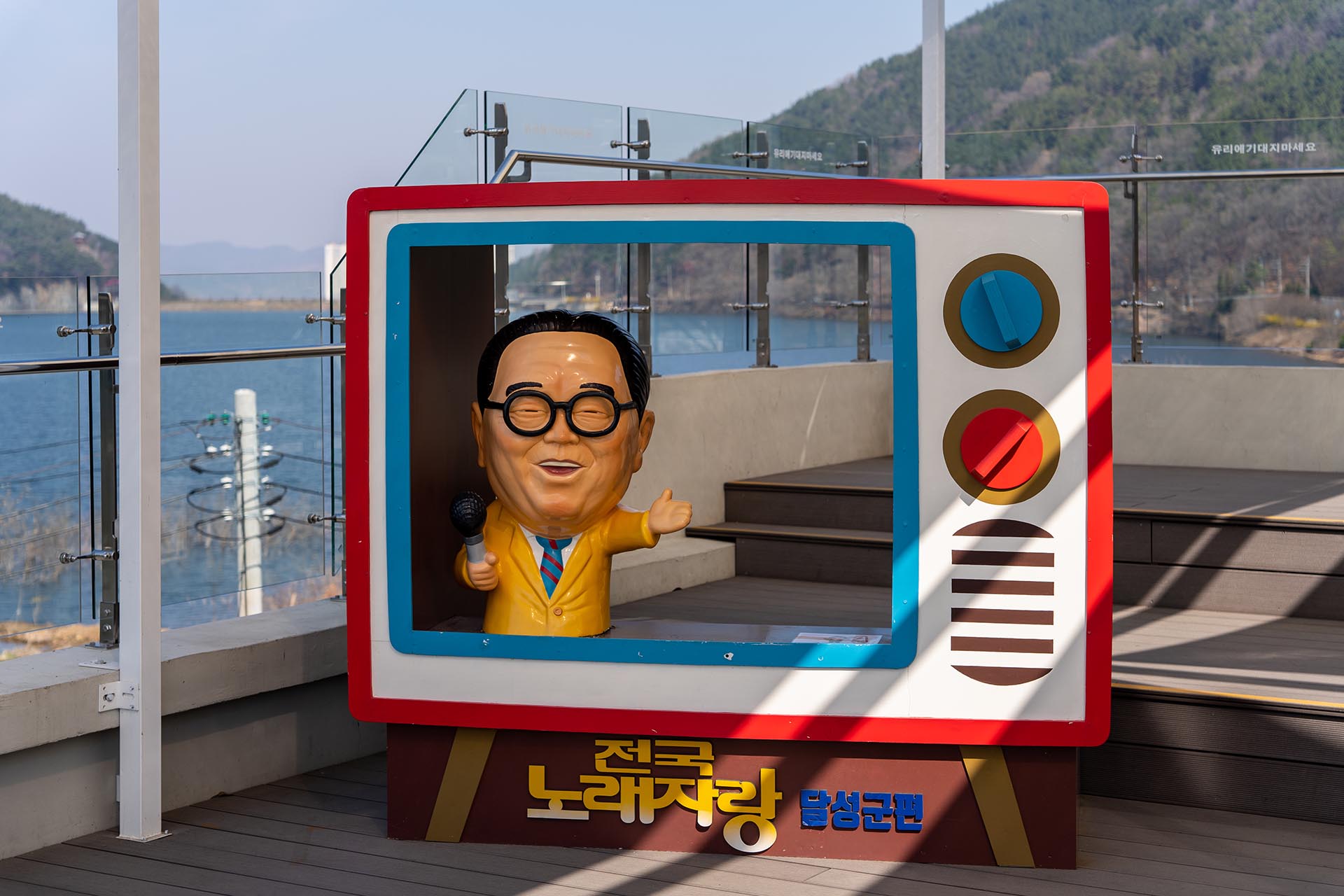 3층 하늘정원