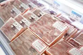 함평 홍어 나비골시장홍어