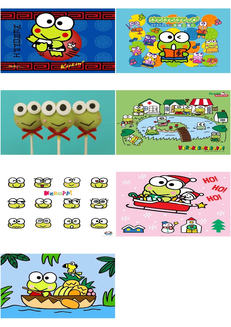 케로피 배경화면 컴퓨터 아이패드