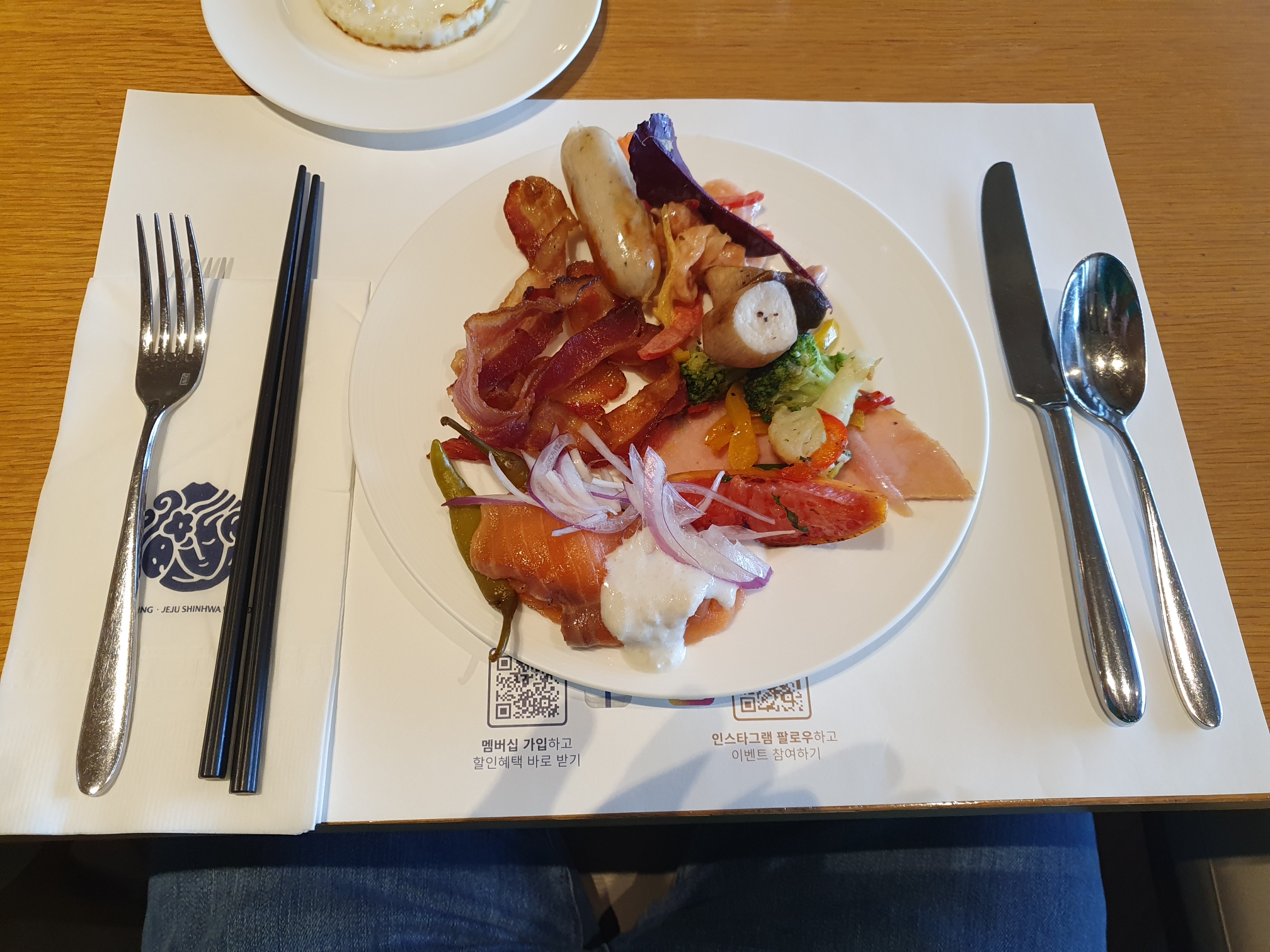 신화월드 메리어트 조식 첫번째 디쉬