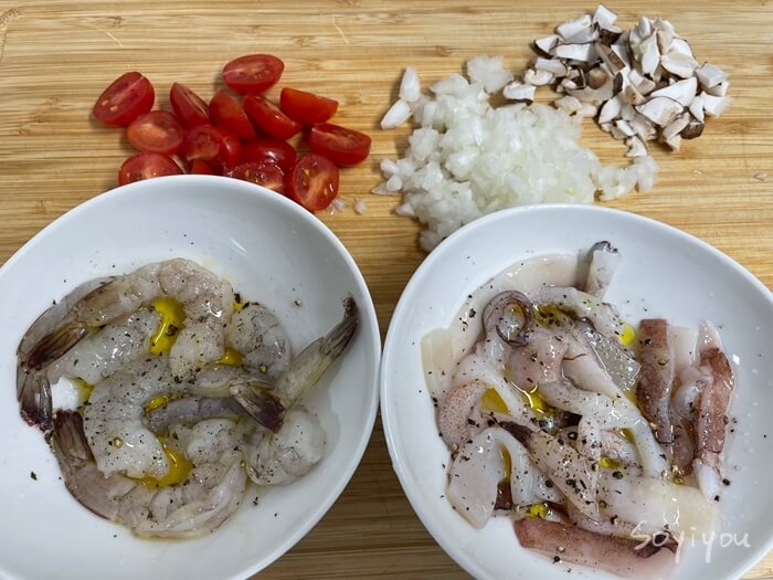 재료-밑간