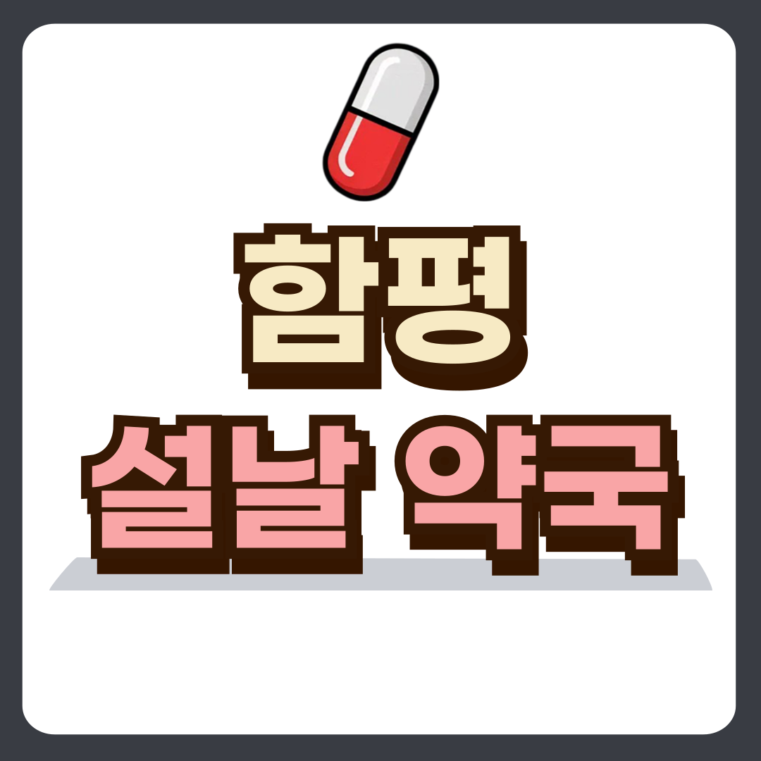 썸네일-입니다.