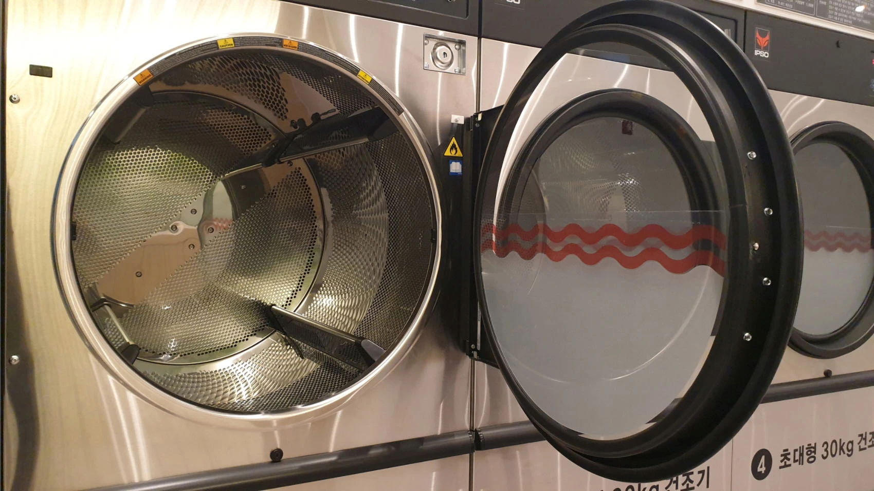 빨래방 건조기 드럼