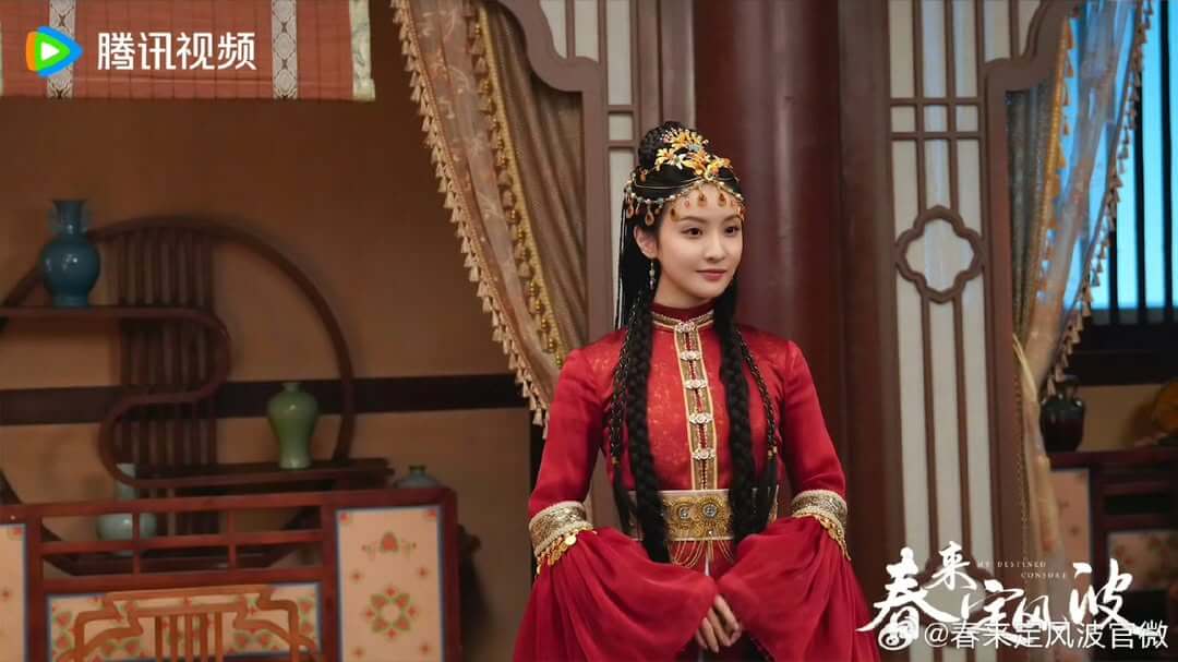 춘래정풍파: 영혼이 이끄는 인연